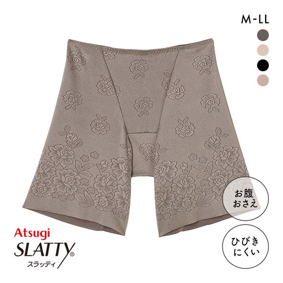 アツギ ATSUGI SLATTY スラッティ 花柄ジャガード ヘムショーツ 3分丈