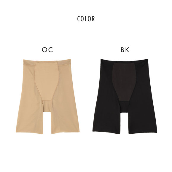 ASTIGU 爽 ショーツガードル ロング ATSUGI