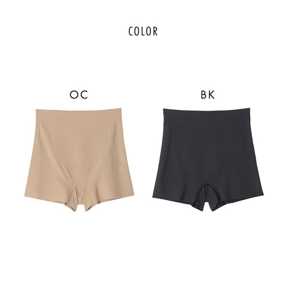 ASTIGU 圧 ショーツガードル 一分 ATSUGI