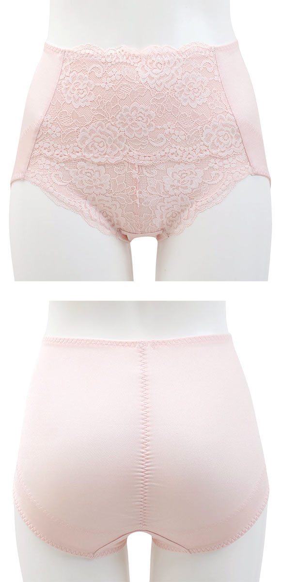 アツギ ATSUGI ダブルキレイ お腹おさえ ガードルショーツ 補正下着 深め ハイウエスト お腹押さえ ヒップアップ