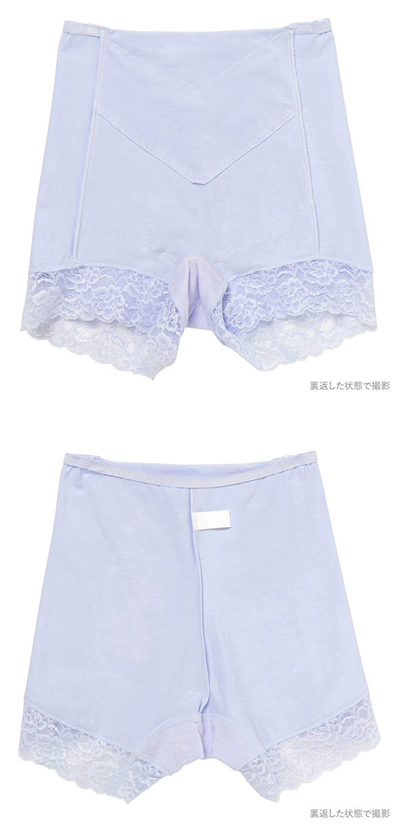 アツギ ATSUGI 3Dカバー ショーツ 1分丈 綿95％ 深ばき お腹おさえ お尻すっぽり 包みこむ 単品