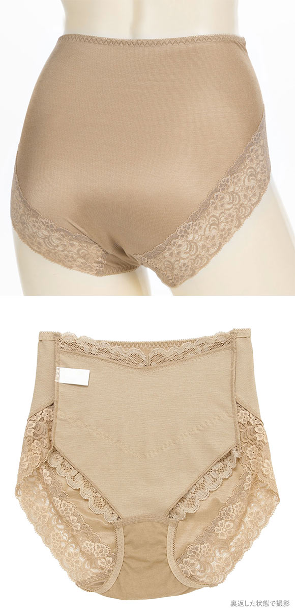 アツギ ATSUGI 3Dカバー ショーツ 深ばき お腹おさえ 綿混 光沢フライス 単品