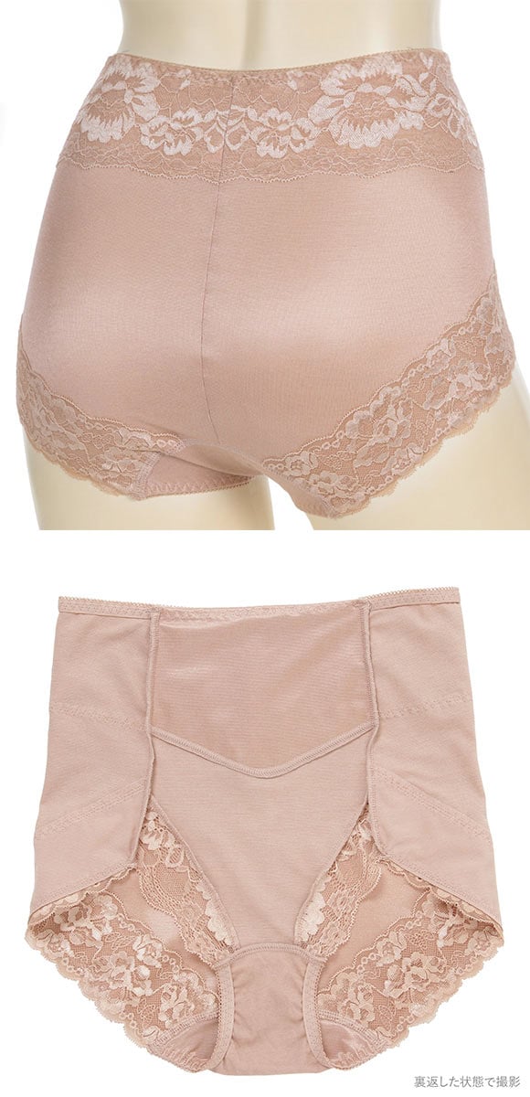 アツギ ATSUGI 3Dカバー ショーツ 深ばき お腹おさえ 綿混 光沢フライス ヒップアップ 単品
