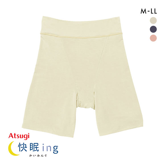 アツギ ATSUGI かいみんぐ 快眠ing ナイトショーツ 3分丈 しめつけない テンセル混 単品