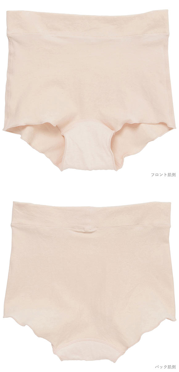 アツギ ATSUGI かいみんぐ 快眠ing ナイトショーツ しめつけない 綿混 単品