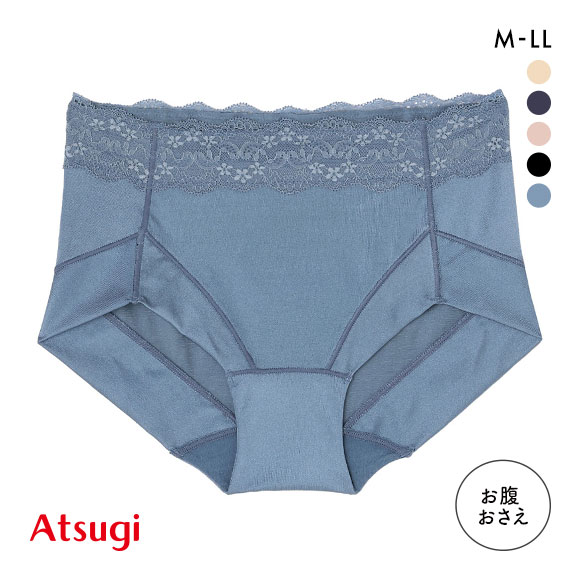 アツギ ATSUGI ナチュラリフト ペアショーツ スタンダード お腹おさえ