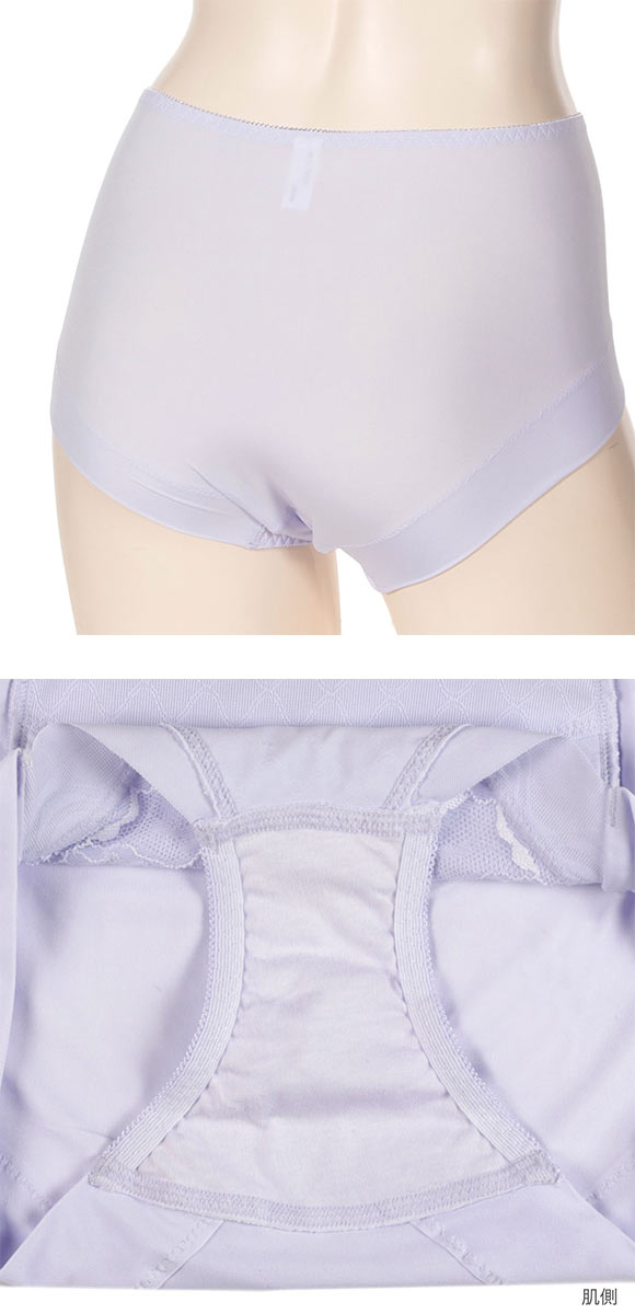 アツギ ATSUGI ナチュラリフト ペアショーツ スタンダード お腹おさえ 食い込みにくい 段差レス 単品