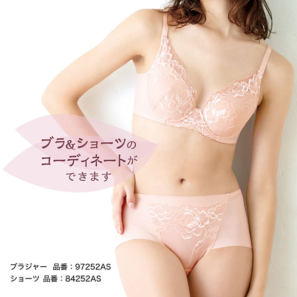 アツギ ATSUGI ナチュラリフト ペアショーツ スタンダード お腹おさえ 足口ヘム 段差レス 単品