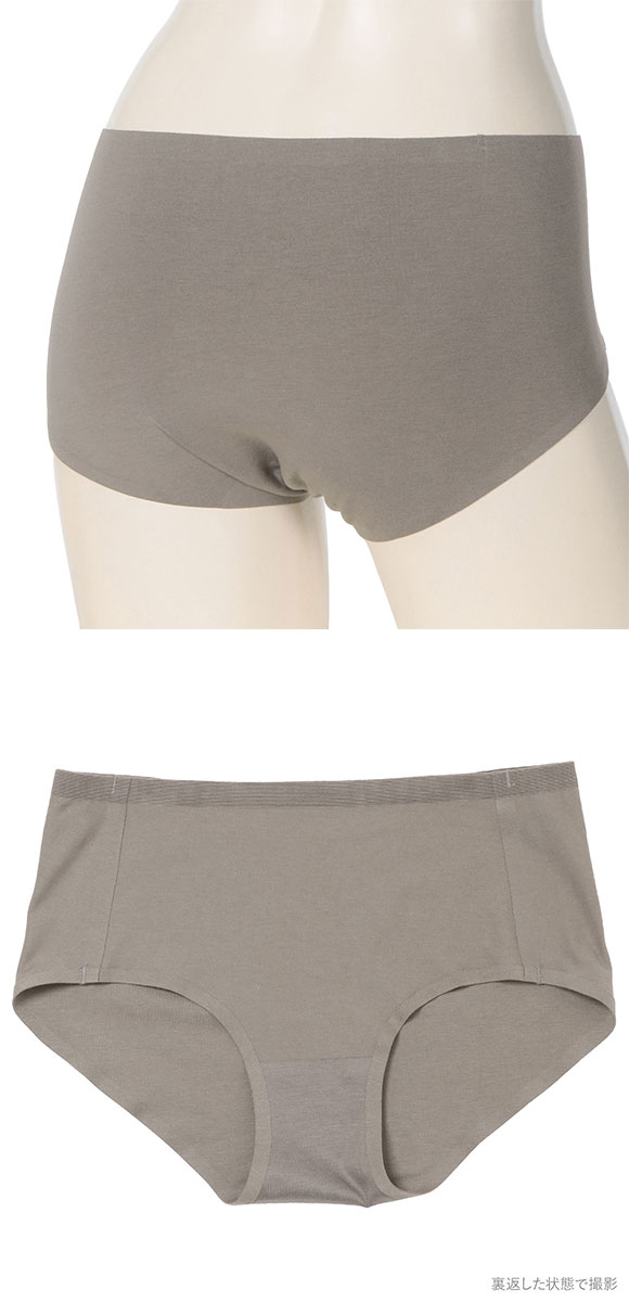 アツギ ATSUGI ヌードメイク NUDE Make やわらかショーツ スタンダード 単品