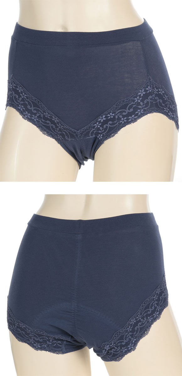 アツギ ATSUGI シーフリー Shefree サニタリーショーツ 足口レース 多い日 生理用 綿混 ウエスト折り返し