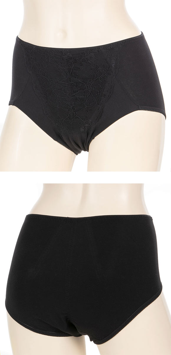 アツギ ATSUGI シーフリー Shefree サニタリーショーツ ソフトガードル 特に多い日 夜用 生理用 お腹押さえ ロング防水シート 綿混