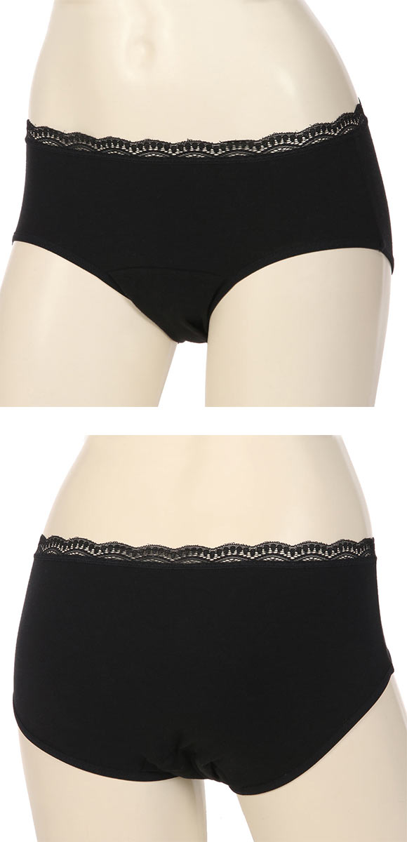 アツギ ATSUGI シーフリー Shefree 吸水機能付 ショーツ 10ml