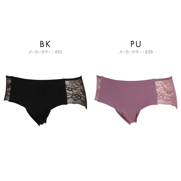 アツギ ATSUGI シーフリー Shefree 吸水型 サニタリーショーツ レースタイプ 生理用 吸水量 約15ml 単品