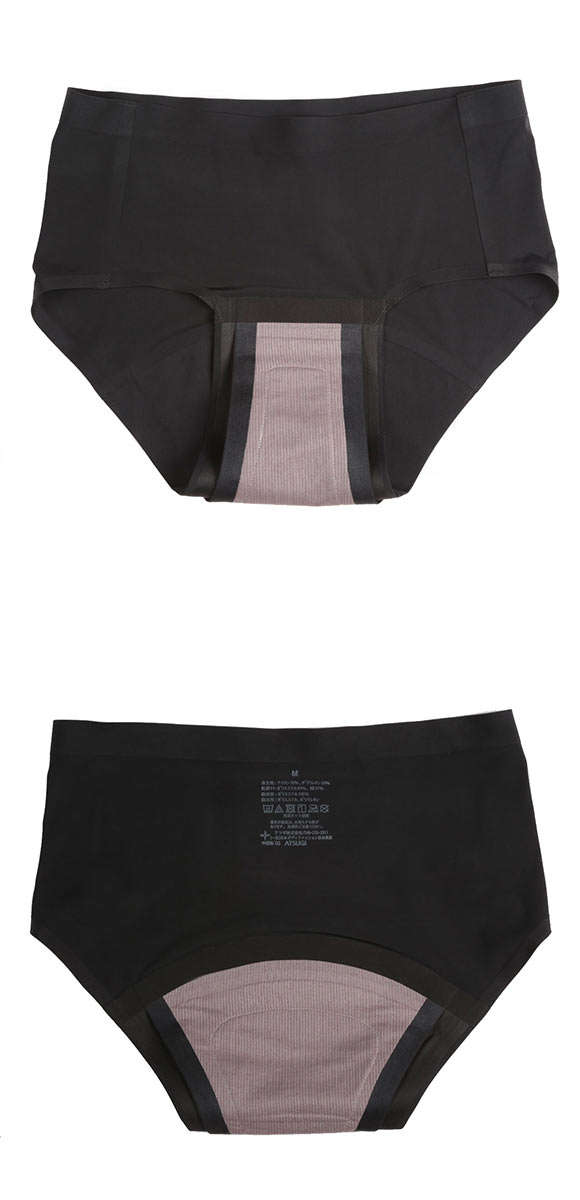 アツギ ATSUGI シーフリー Shefree 吸水型 サニタリーショーツ フラットタイプ 無地 生理用 吸水量 約20ml 単品