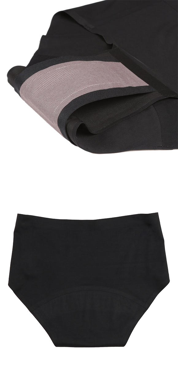 アツギ ATSUGI シーフリー Shefree 吸水型 サニタリーショーツ フラットタイプ 無地 生理用 吸水量 約20ml 単品