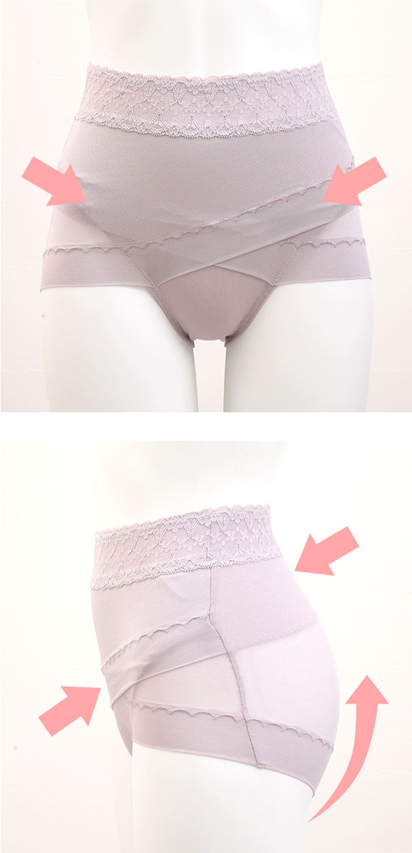 アツギ ATSUGI 骨盤メイク 骨盤クロス ショーツ 補正 ソフト