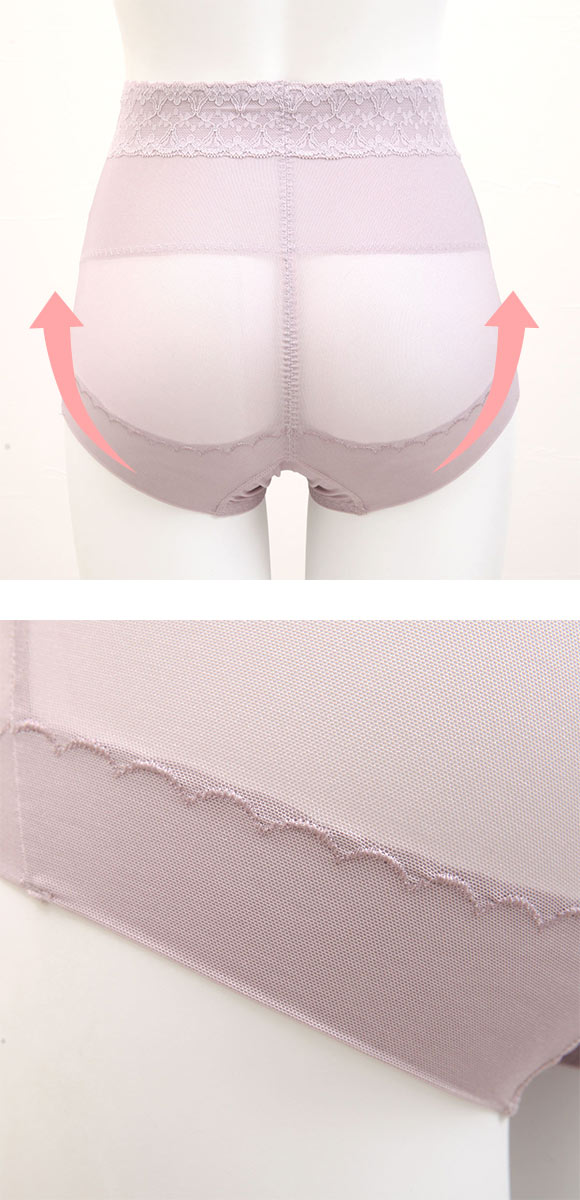 アツギ ATSUGI 骨盤メイク 骨盤クロス ショーツ 補正 ソフト