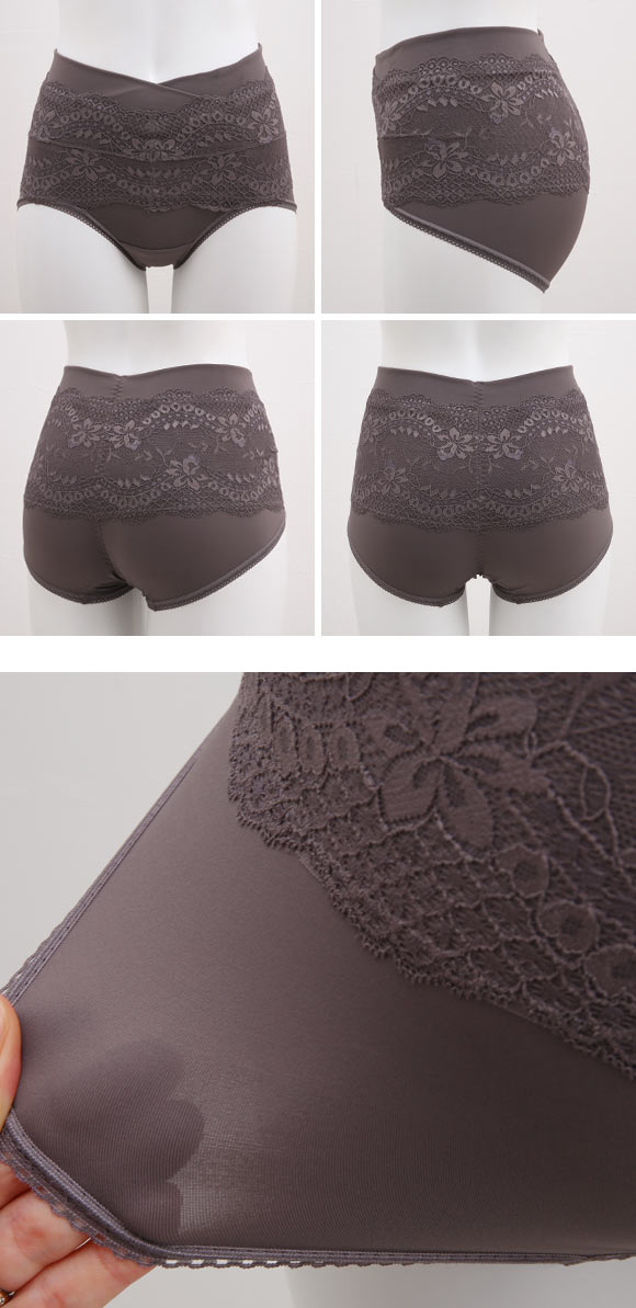 アツギ ATSUGI 骨盤メイク 骨盤ベルト付き ショーツ ショートガードル 補正