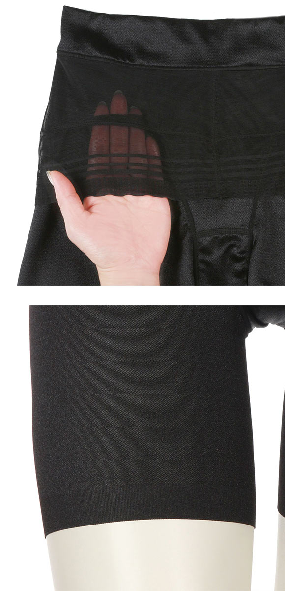 アツギ ATSUGI 骨盤メイク 骨盤ベルト付き ヘムショーツ 3分丈 お腹おさえ 補正 ひびきにくい