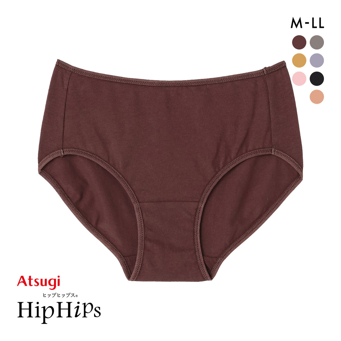 アツギ ATSUGI HipHips(ヒップヒップス) レギュラーショーツ 綿95％ 単品