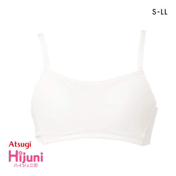 アツギ ATSUGI Hijuni ハイジュニ School フラットタイプ ノンワイヤーブラ ジュニアブラ 女の子 単品