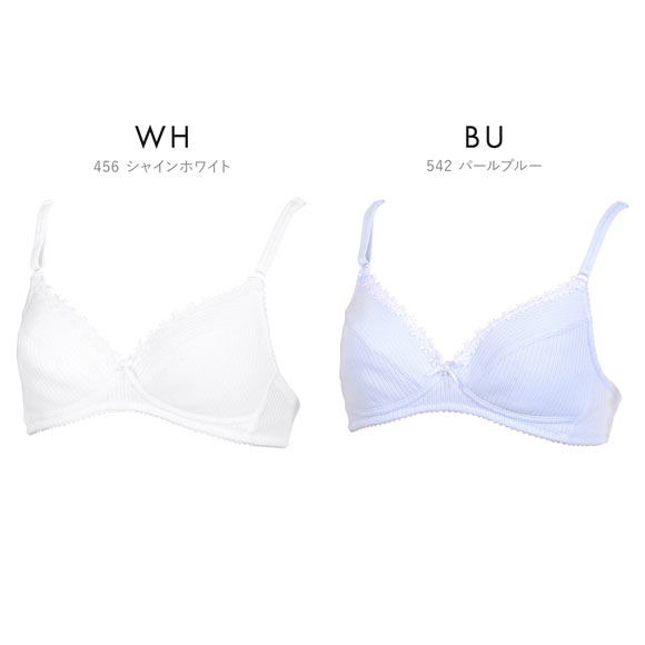 アツギ ATSUGI ハイジュニ Hijuni ノンワイヤー ブラジャー キッズ ジュニア ワッフルリブ 綿混 単品