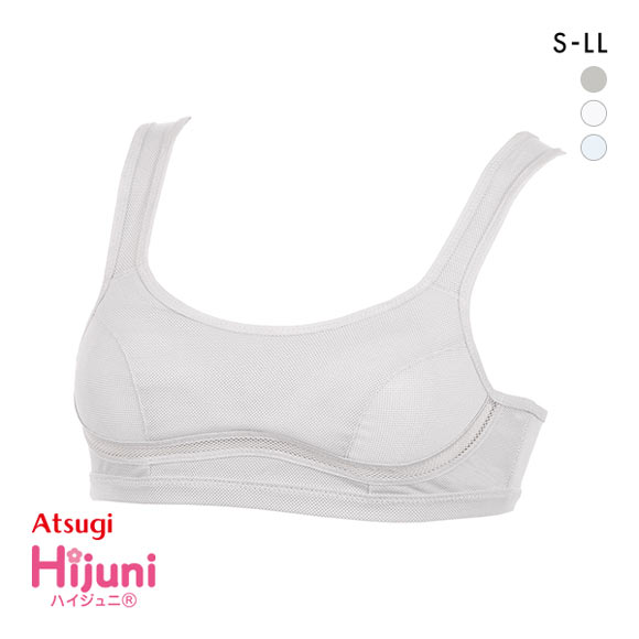 アツギ ATSUGI ハイジュニ Hijuni ムレにくい メッシュ スポーツブラ ジュニア 女の子 単品