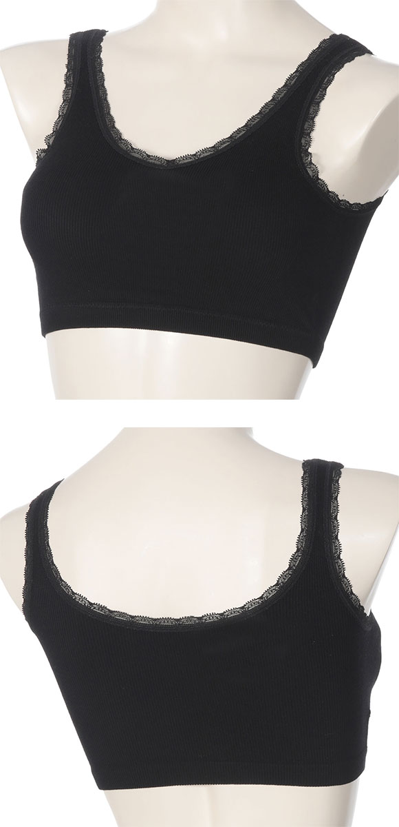 アツギ ATSUGI ヌードメイク NUDE Make 成型リブ ブラジャー ノンワイヤー ハーフトップ 単品