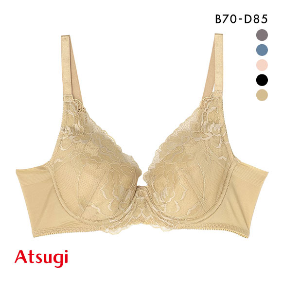 アツギ ATSUGI ナチュラリフト 脇高上辺ヘム ソフトワイヤーブラ ブラジャー 単品