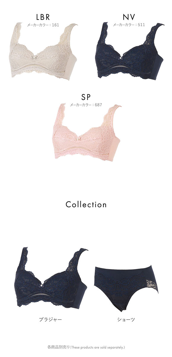 下着・アンダーウェア Nyco ササキスポーツ ササキ SASAKI プロスキンショーツ アンダー