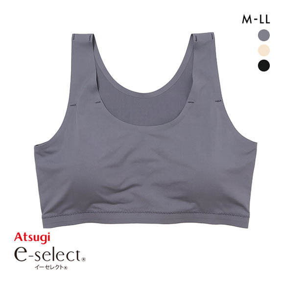 アツギ ATSUGI イーセレクト e-select アウターにひびきにくい ハーフトップ ノンワイヤー ブラジャー 単品