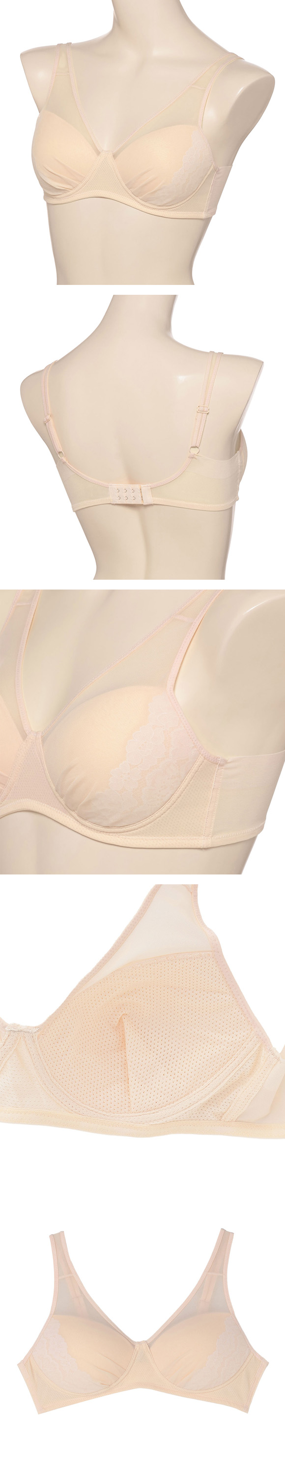 アツギ イーセレクト 軽快シームレスノンワイヤー ブラジャー 大きいサイズ ATSUGI