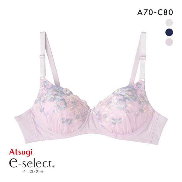 アツギ イーセレクト シームレスカップ ノンワイヤー ブラジャー 自然