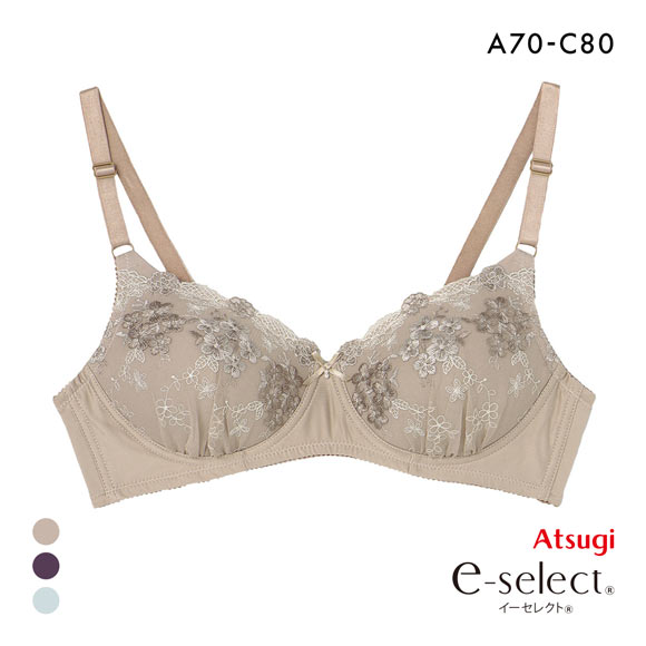 アツギ イーセレクト e-select ノンワイヤー 自然な丸みのシームレスカップブラ ATSUGI