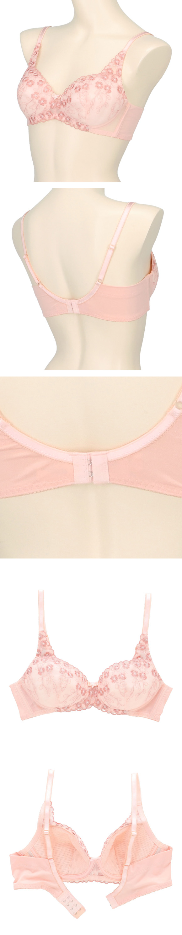 アツギ イーセレクト ふんわり立体ソフトカップ ノンワイヤー ブラジャー アンダー大きいサイズ ATSUGI