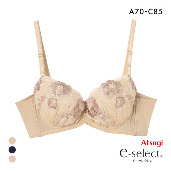 アツギ イーセレクト e-select ラインなめらかブラ ソフトワイヤーブラジャー ATSUGI