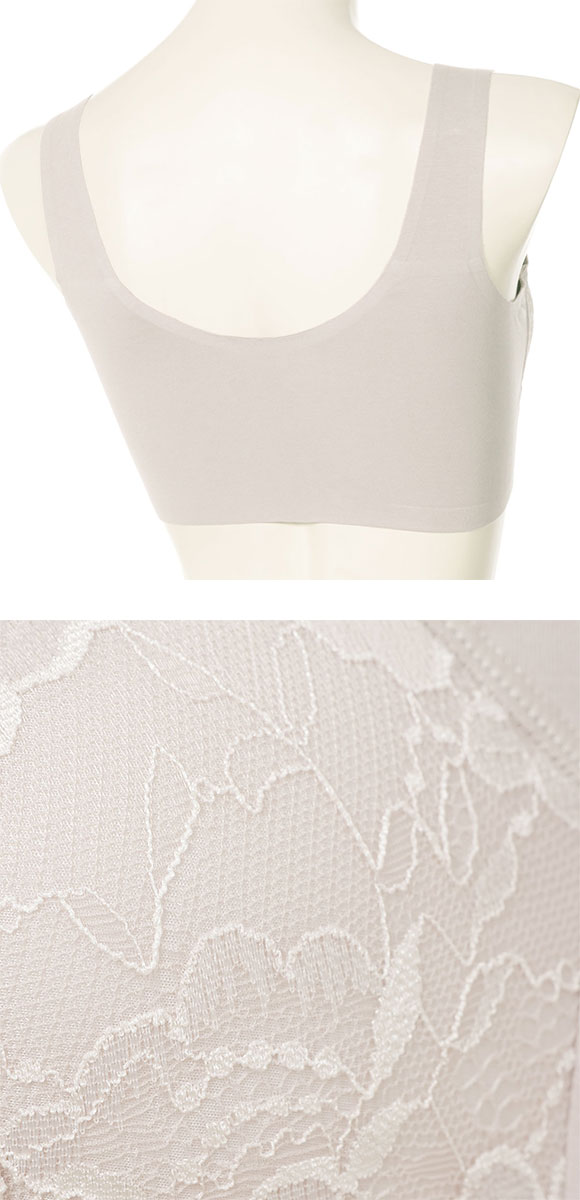 アツギ ATSUGI 肌つつみ かぶりブラ ノンワイヤー ハーフトップ 単品 優しい着け心地