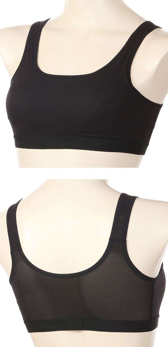 アツギ ATSUGI クリアビューティ アクティブ ストレッチメッシュ スポーツブラ 吸汗速乾 Uバック 3L 大きいサイズ