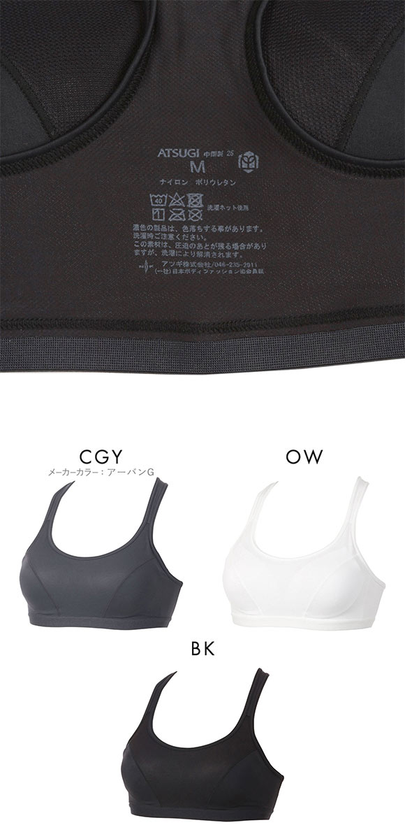 ◉Aa左1011 未使用保管品 XS スカートセット スポーツブラ ヨガ・ピラティス