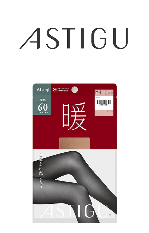 アツギ ATSUGI アスティーグ ASTIGU 暖 心地よいぬくもり タイツ 60デニール 光発熱