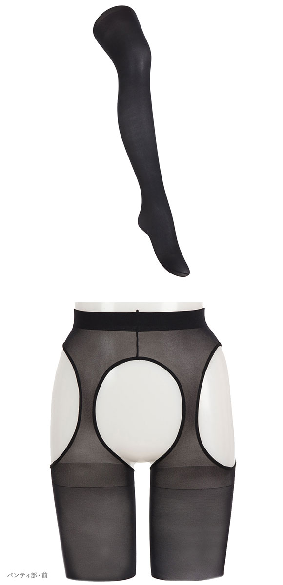 アツギ ATSUGI アスティーグ ASTIGU 快 ストレスオフ タイツ 30デニール 光発熱 ムレにくい パンティ部レス