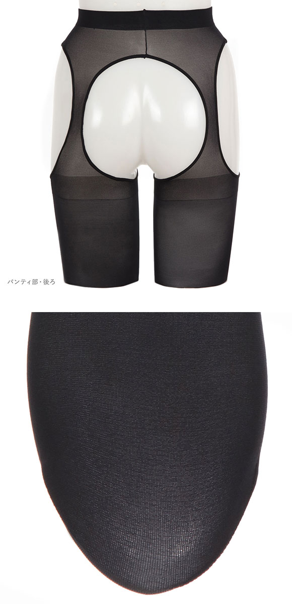 アツギ ATSUGI アスティーグ ASTIGU 快 ストレスオフ タイツ 30デニール 光発熱 ムレにくい パンティ部レス