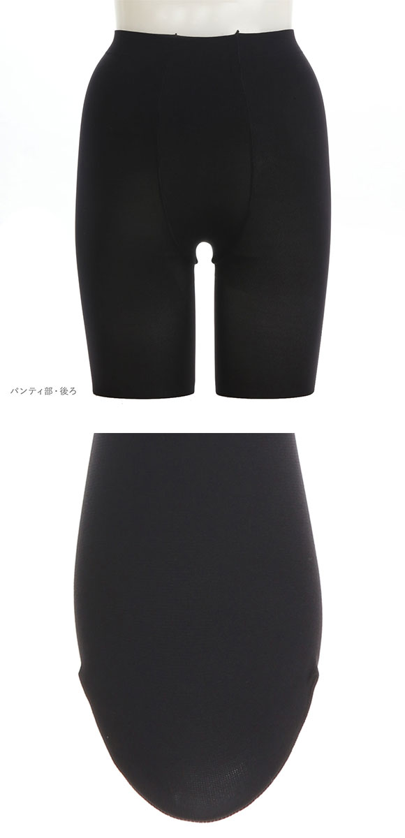 アツギ ATSUGI アスティーグ ASTIGU 暖 心地よいぬくもり タイツ 80デニール さらにゆったりサイズ JJML 光発熱