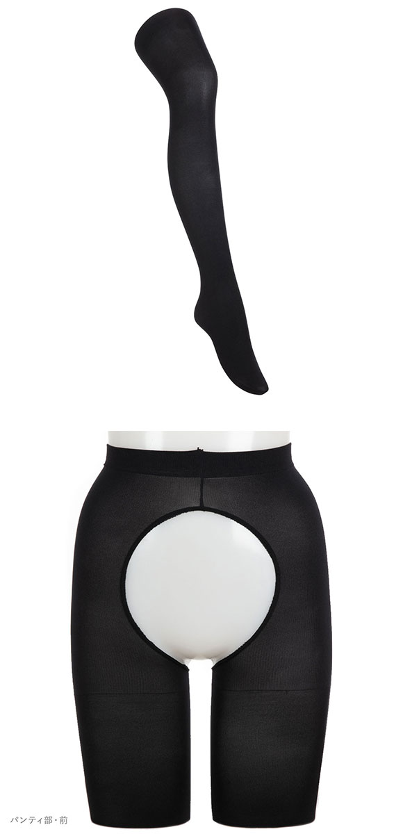 アツギ ATSUGI アスティーグ ASTIGU 快 ストレスオフ タイツ 80デニール 光発熱 ムレにくい パンティ部レス