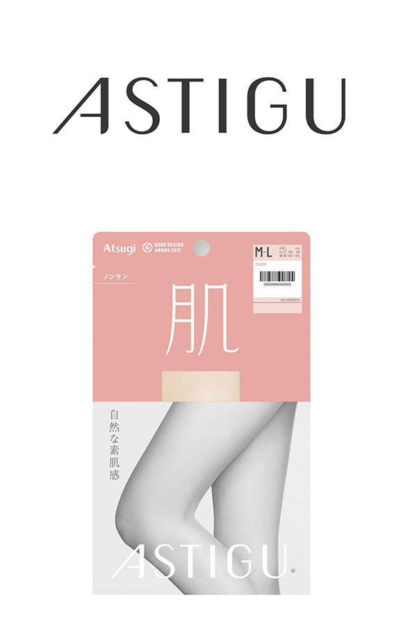 アツギ ATSUGI アスティーグ ASTIGU 肌 自然な素肌感 パンティストッキング