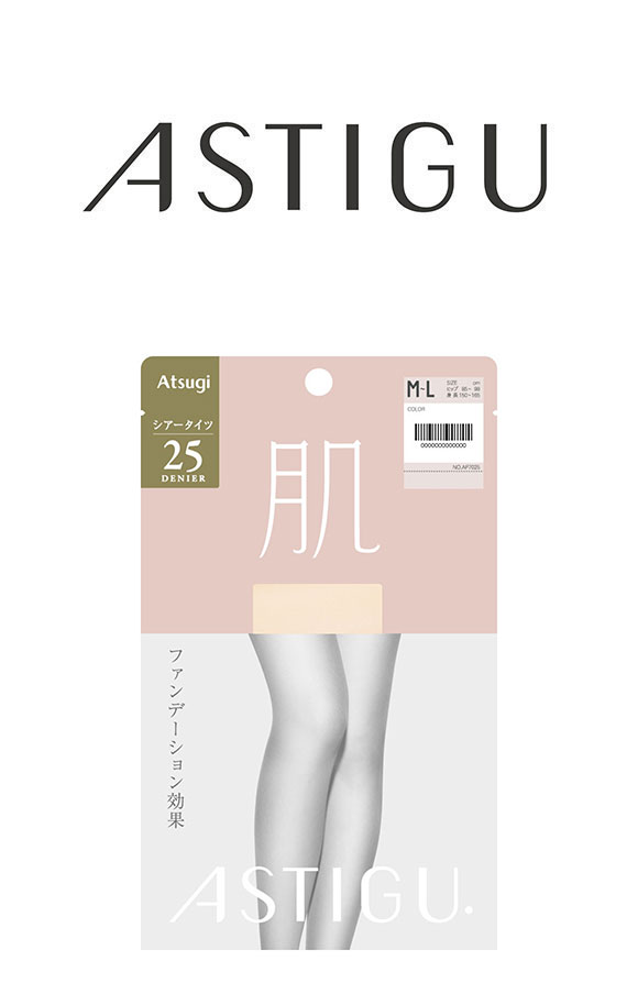 アツギ ATSUGI アスティーグ ASTIGU 肌 自然な素肌感 パンティストッキング シアータイツ 25デニール M-L L-LL