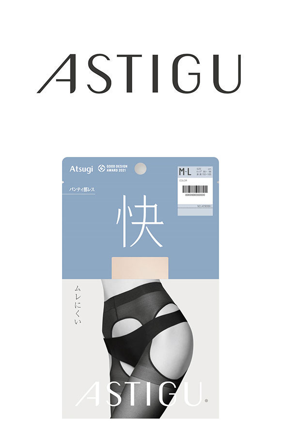 アツギ ATSUGI アスティーグ ASTIGU 快 ムレにくい パンティ部レス ストッキング