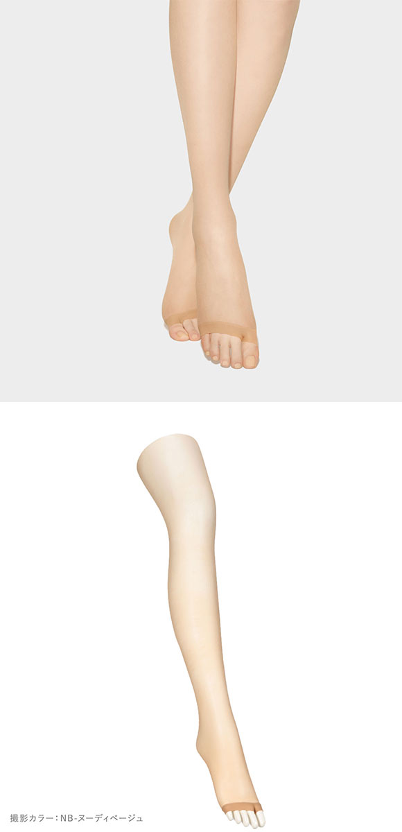 アスティーグ 開 オープントゥ ストッキング 大きいサイズ ATSUGI