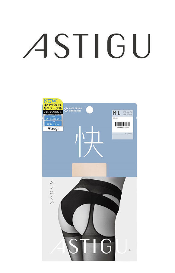 アツギ アスティーグ ASTIGU 快 ムレにくい パンティ部レス ストッキング ATSUGI
