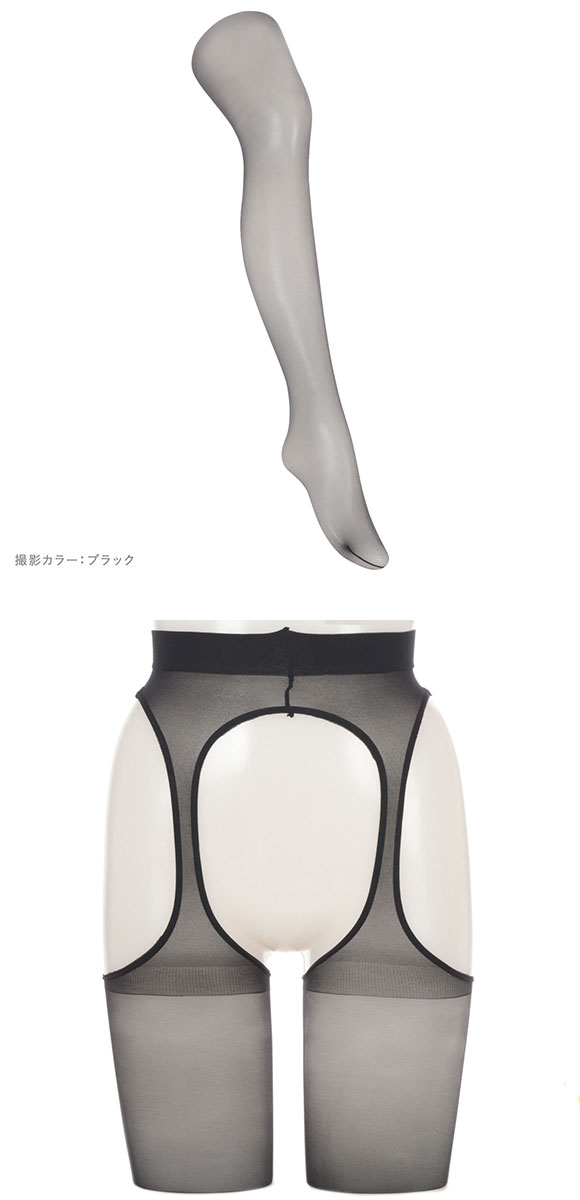 アツギ アスティーグ ASTIGU 快 ムレにくい パンティ部レス ストッキング ATSUGI